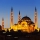 the-suleymaniye-mosque-is-an-ottoman-imperial-mosque-in-istanbul-turkey-it-is-the-largest-mosque-in-the-city
